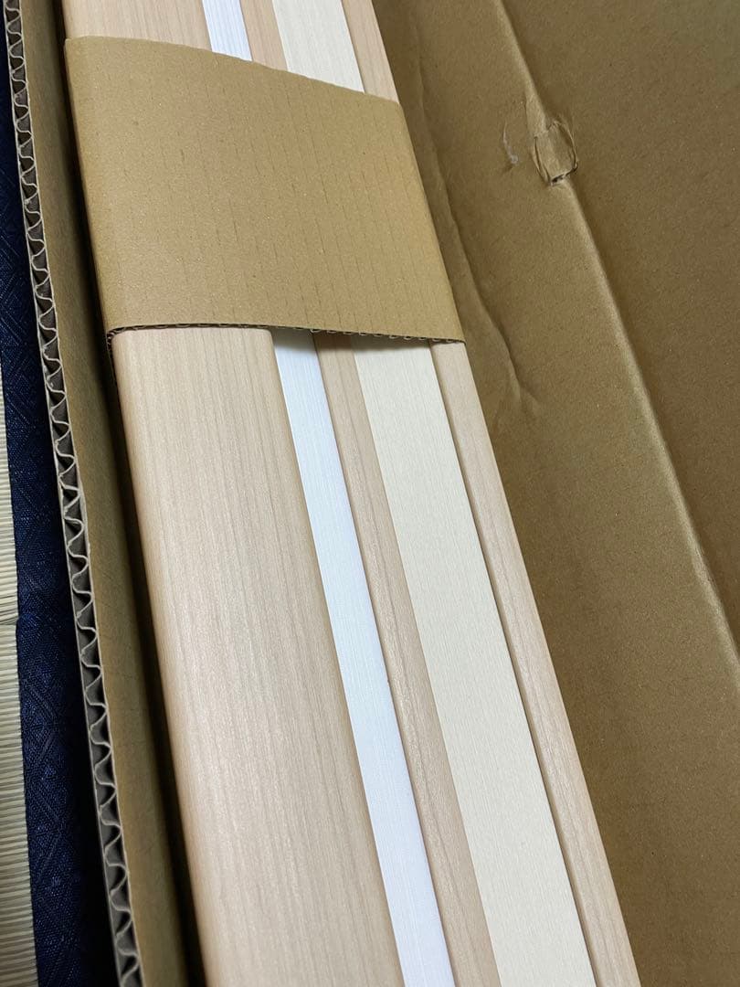 プリーツスクリーン　もなみツイン スマートコード