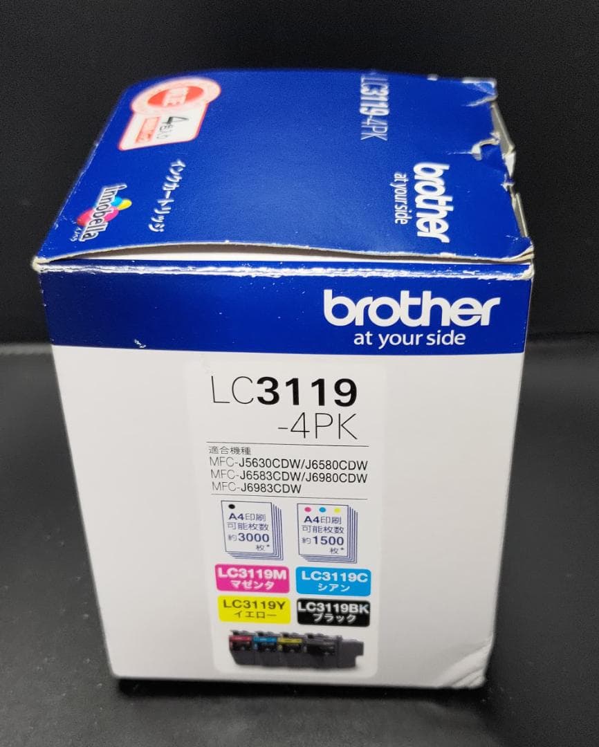 [未使用品]ブラザー インクカートリッジ LC3119-4PK 大容量4色パック