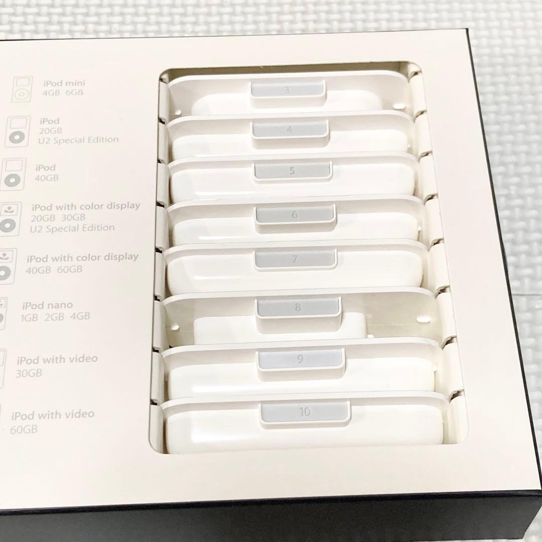 【希少】Apple Hi-Fi スピーカー A1121 アップル