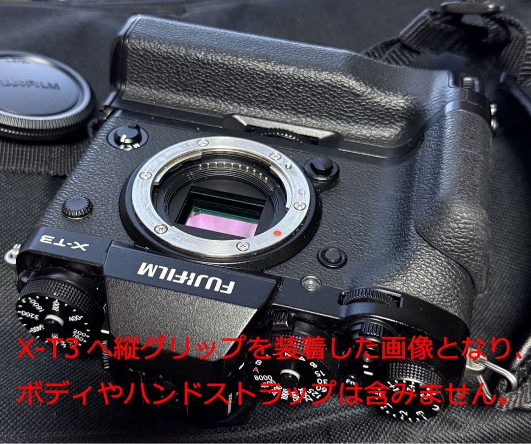 【美品】 FUJIFILM X-T3用 縦位置バッテリーグリップ VG-XT3