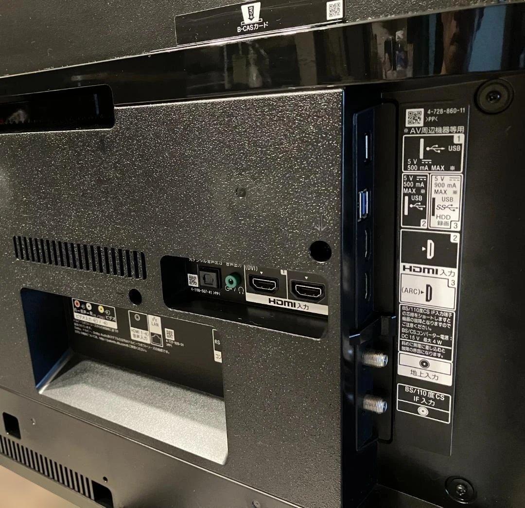 【ジャンク品】ソニー　BRAVIA　49V型　4K液晶テレビ　2019年製