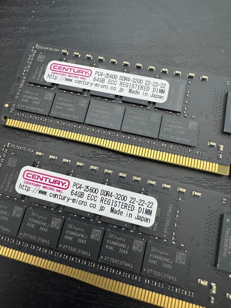 CENTURY 128GB (64GB×2) DDR4-3200 ECC メモリ