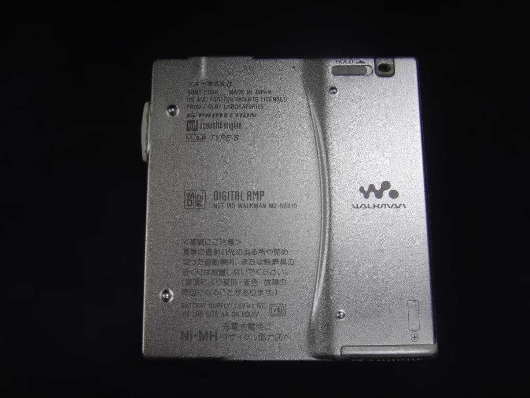 ＊＊値下げ＊＊ SONY MDプレーヤー MZ-NE810