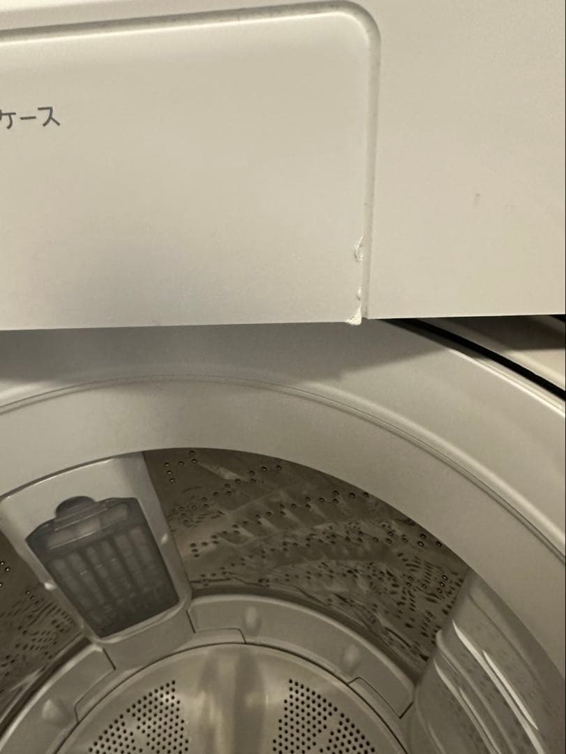 パナソニック洗濯機　8kg NA-FA80H9 2022年製