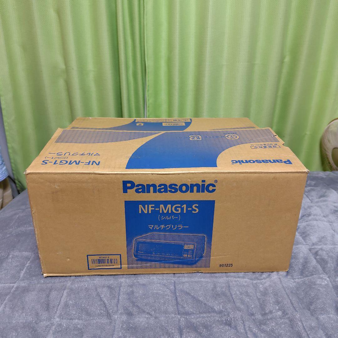 Panasonic NF-MG1 電子レンジ 1300W