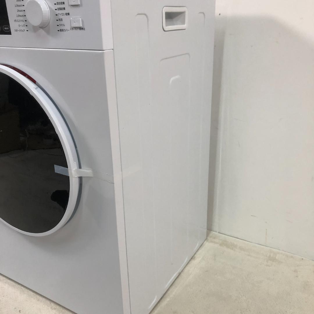 訳あり部品　衣類乾燥機 8KG 大容量 家庭用 乾燥機 531-220