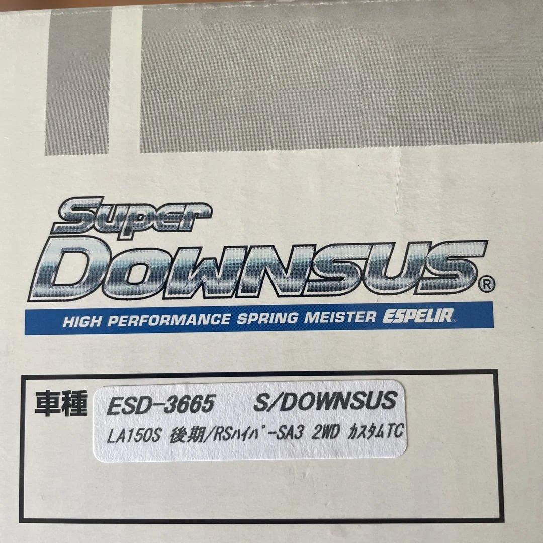★やまさん専用★入札不可★ ESD-3665 スプリングセットLA150Sムーヴ