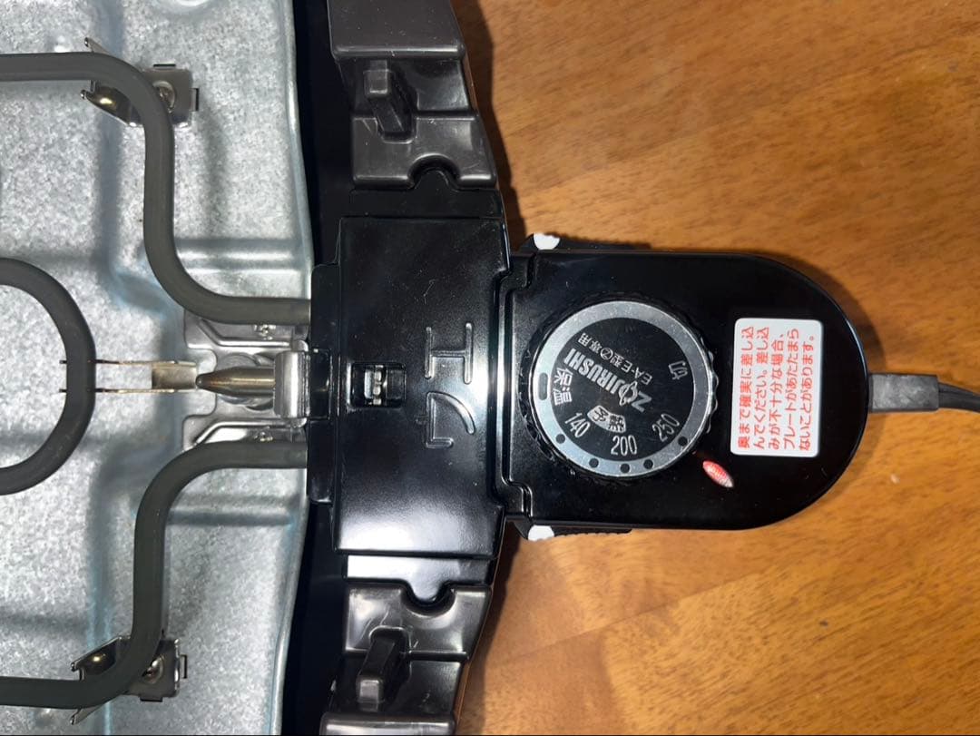 【美品】 象印　ホットプレート　やきやきEA-ET30-TA