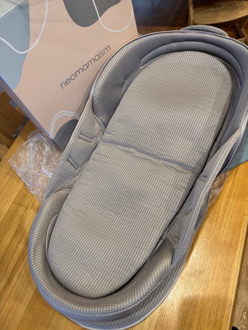 neomamaism ネオママイズム　ベッドインベッド　収納袋付き　美品‼️