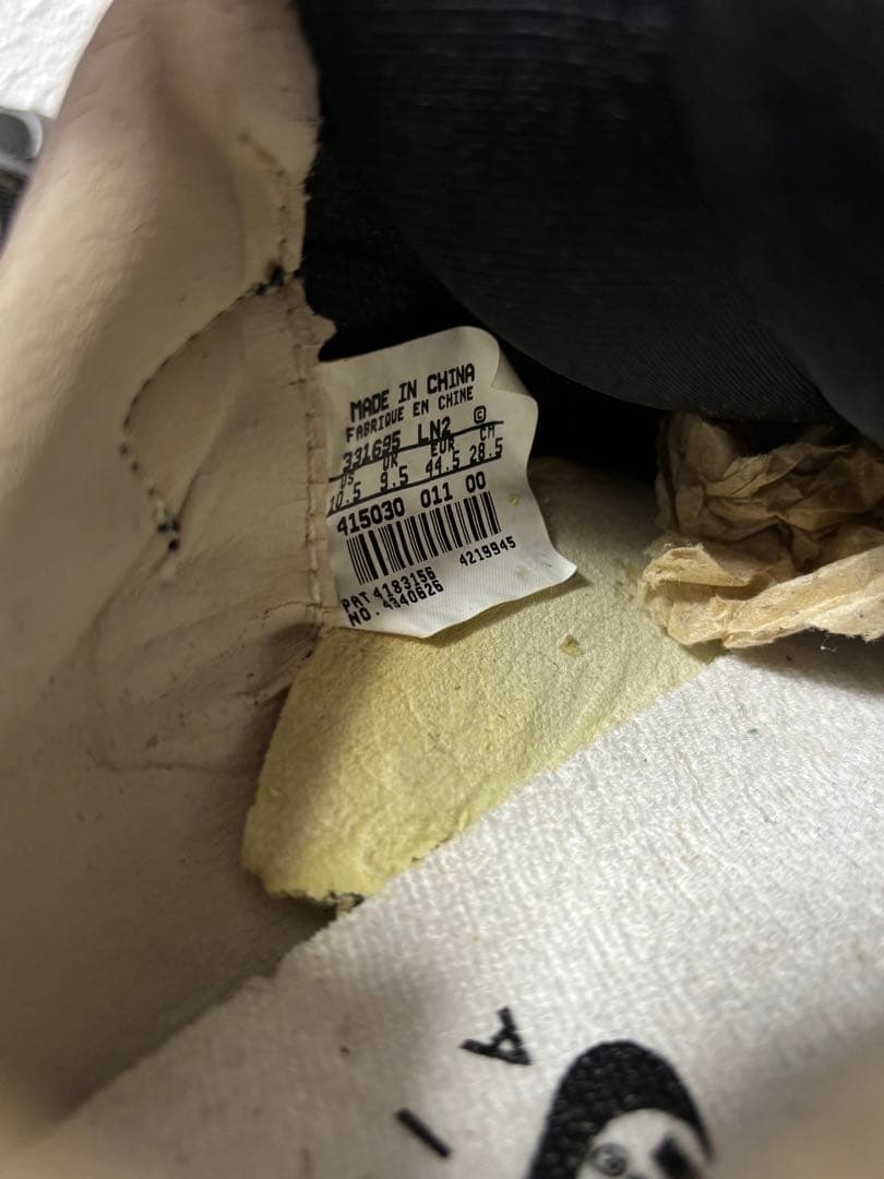 Nike 野球トレーニングシューズ