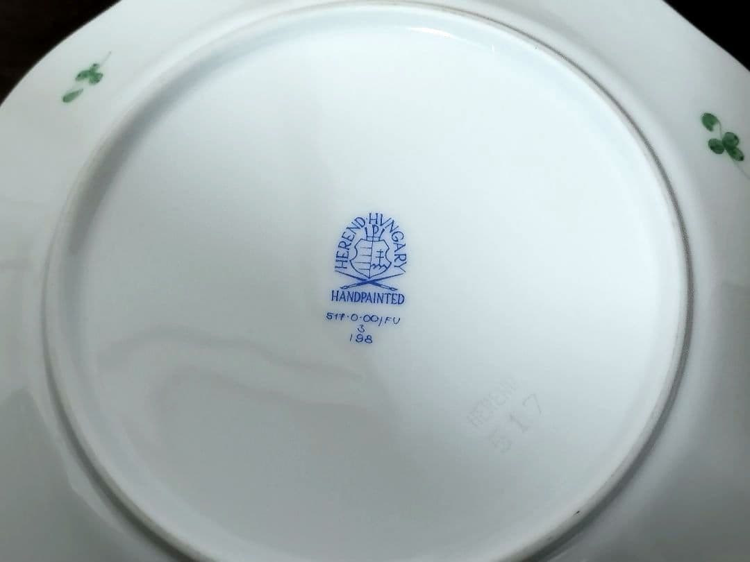 ●HEREND ヘレンド インドの華 プレート お皿 食器 セット