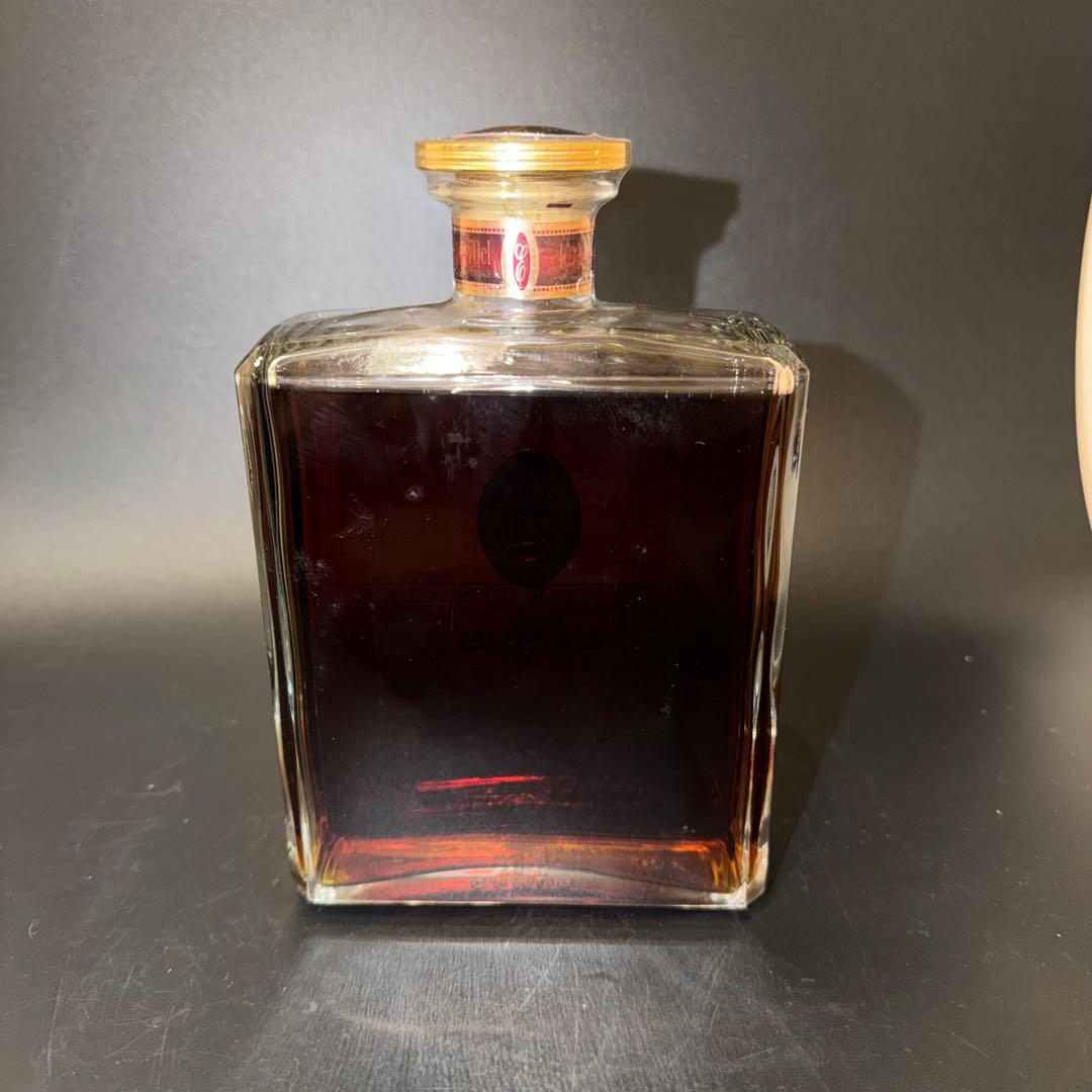 CAMUS EXTRAORDINAIRE コニャック ボックス付き　未開封