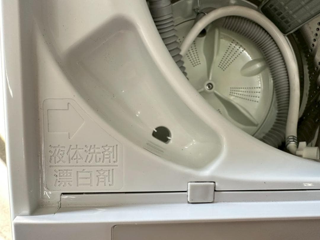 大阪送料無料★3か月保障★パナソニック★2021年★NA-F50B14★OS48