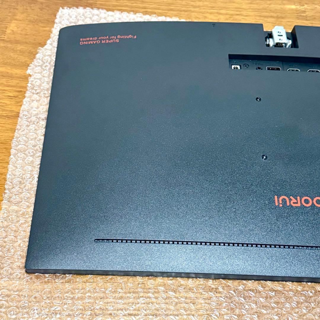 KOORUI 24E4 24インチ フルHD 165Hz ゲーミングモニター