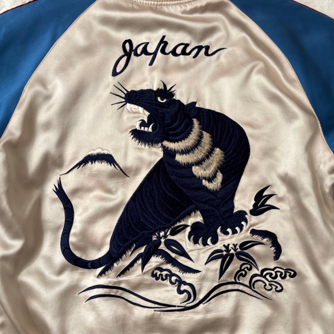 東洋エンタープライズ スカジャン スーベニア 第五空軍奥尻島×紺虎 M18333