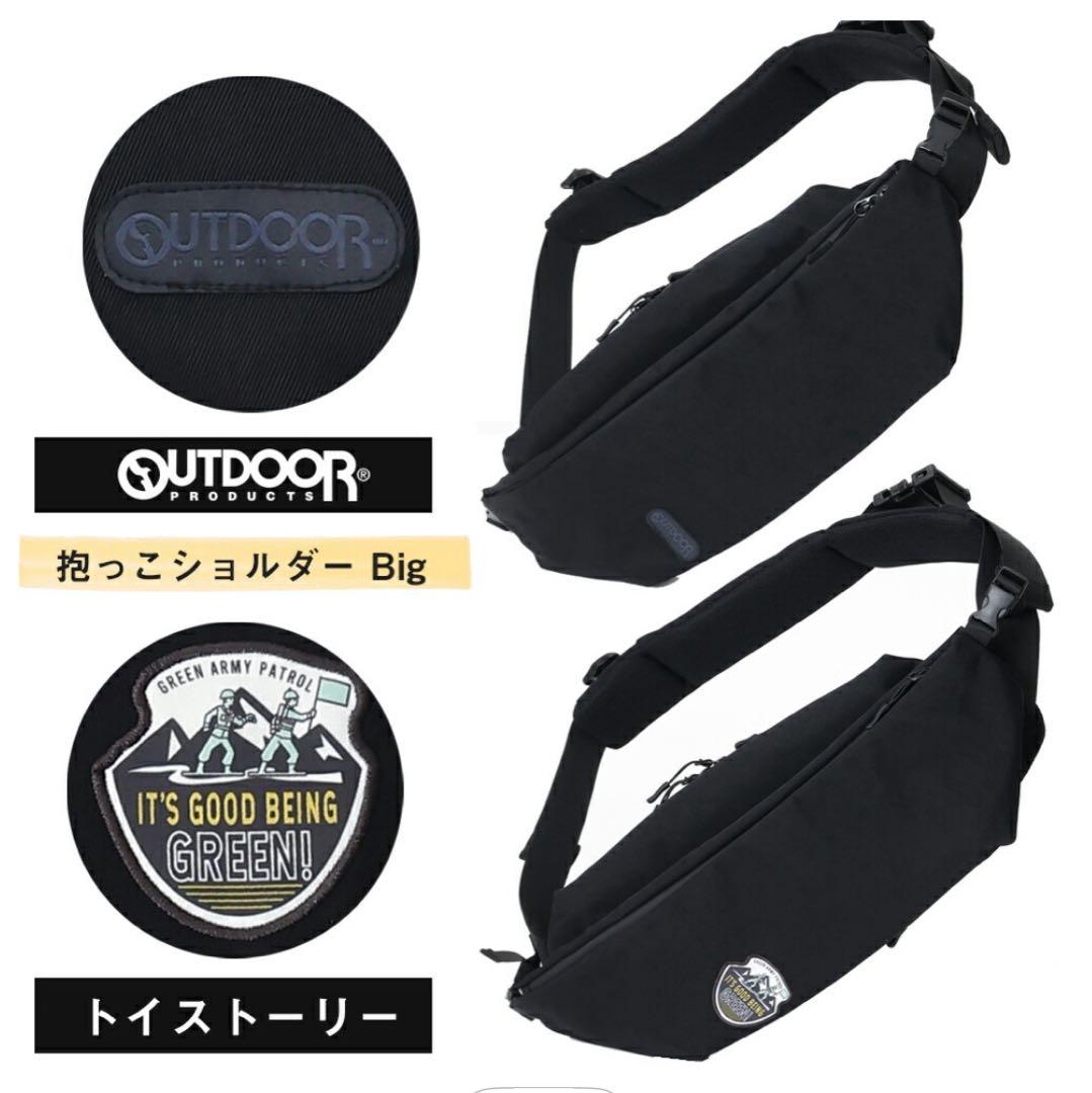 OUTDOOR PRODUCTS ヒップシート Big トイストーリーver