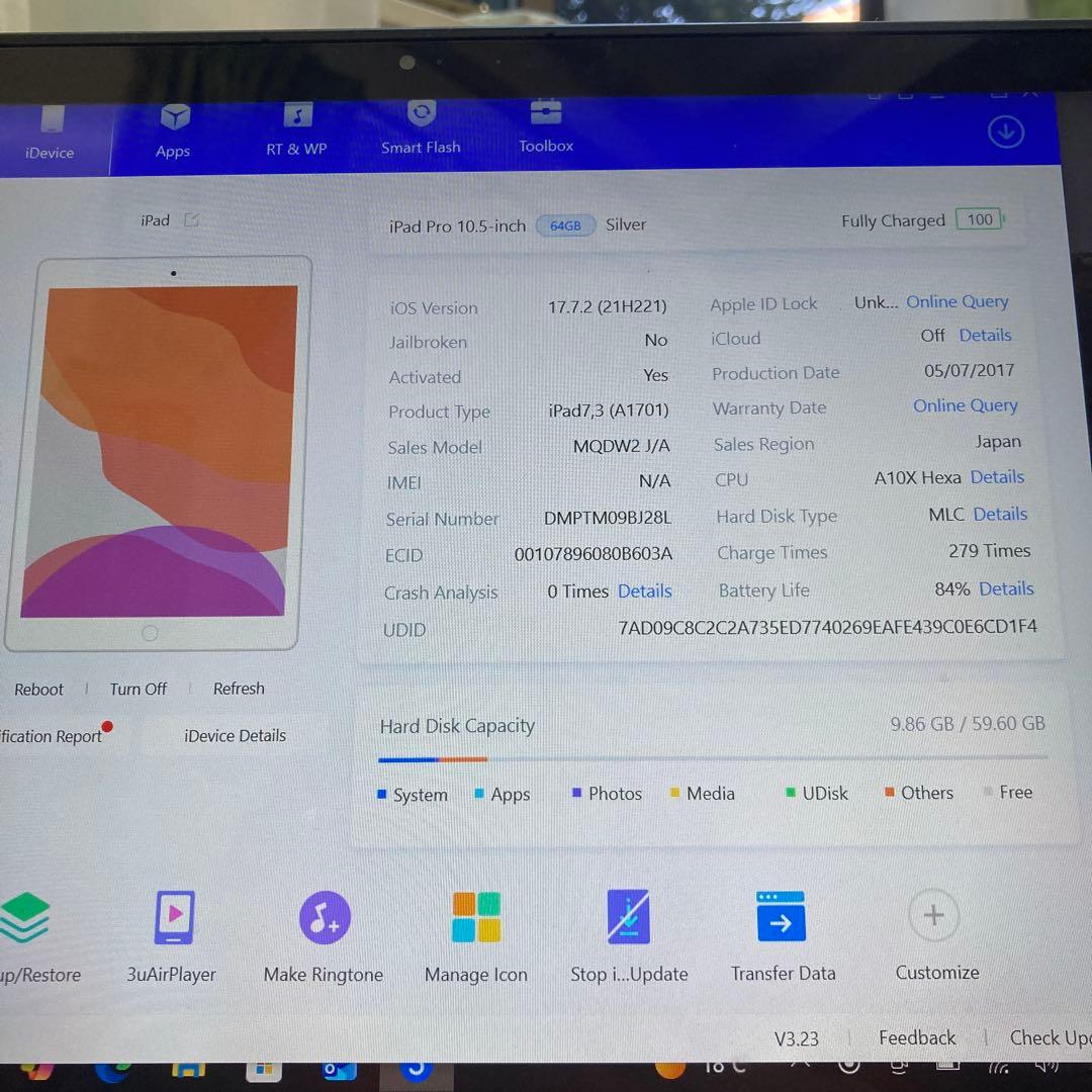 3591【早い者勝ち】iPad Pro 64GB 10.5インチ WIFIモデル