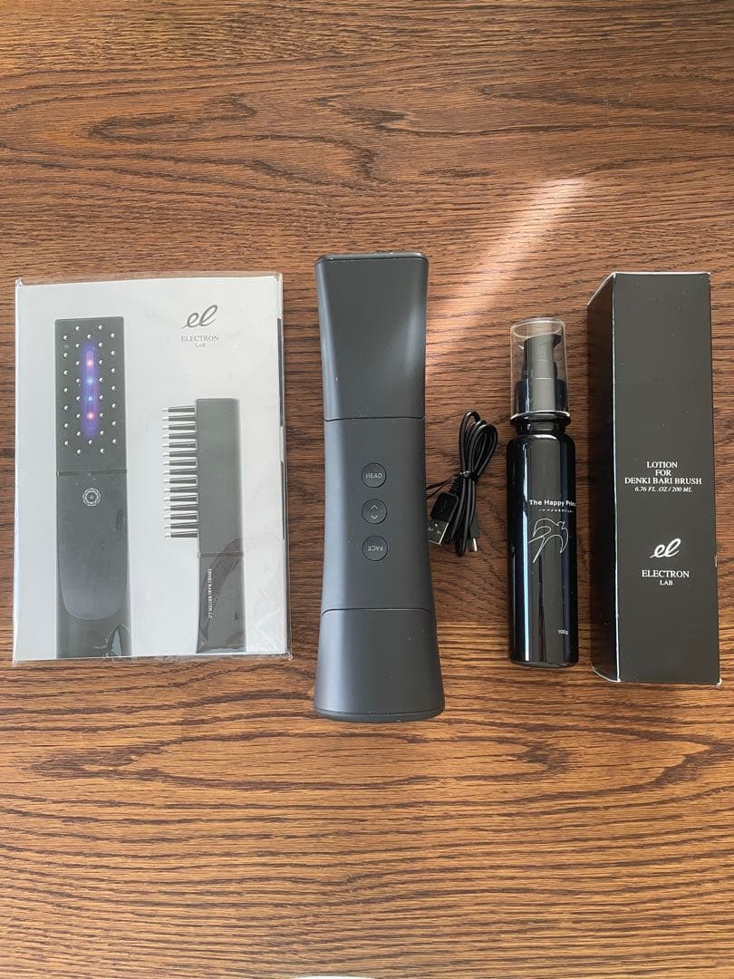 ＊リーホーさま専用画面です＊