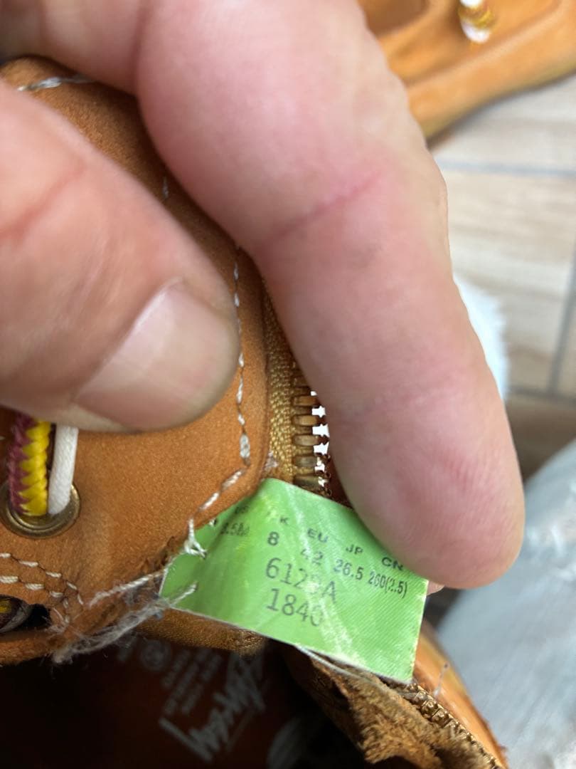 ティンバーランド、STÜSSY N4 コラボ、ワークブーツ ブラウン26.5cm