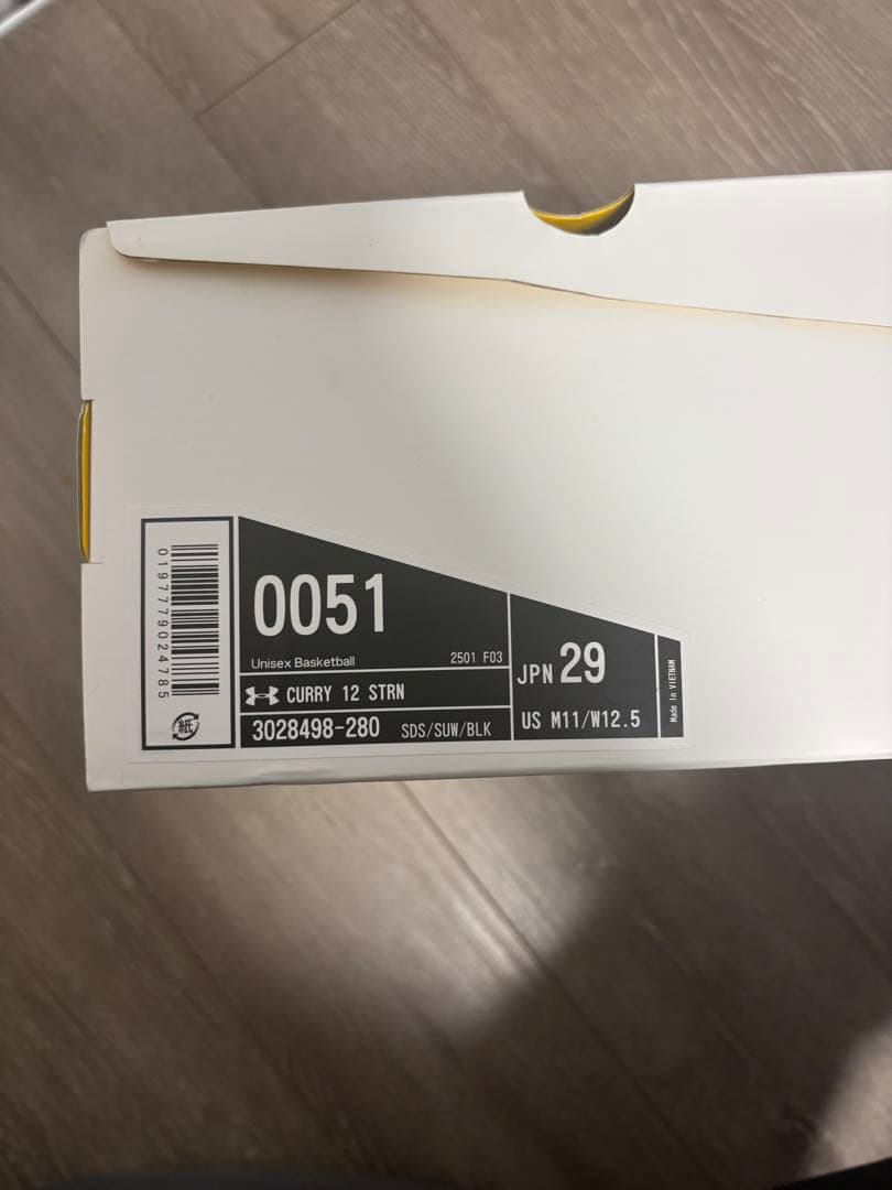 シューズ(男性用) Curry 12 29cm