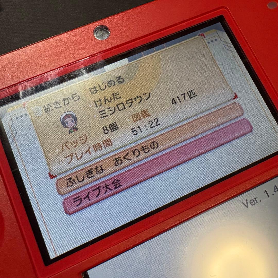 4*8様 ポケットモンスター サン・ムーン/オメガルビー・アルファサファイア/X