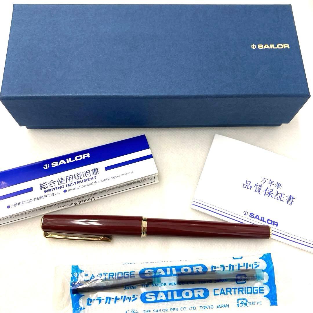 【正規品】SAILOR キャップ式　万年筆　ヤング・プロフィット　レッド