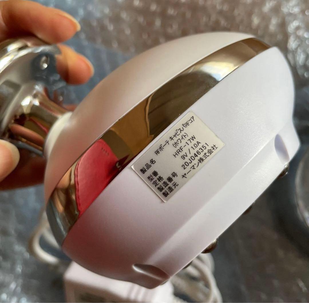 YA-MAN ヤーマン RFボーテ キャビスパRFコア HRF-17W