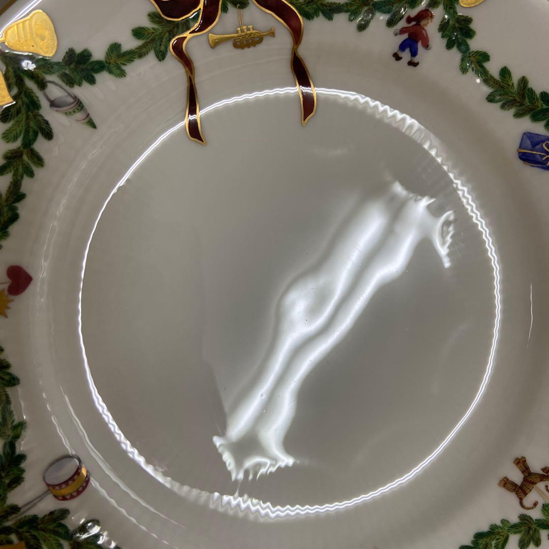 ロイヤルコペンハーゲン　スターフルーテッド クリスマス ディーププレート 4枚