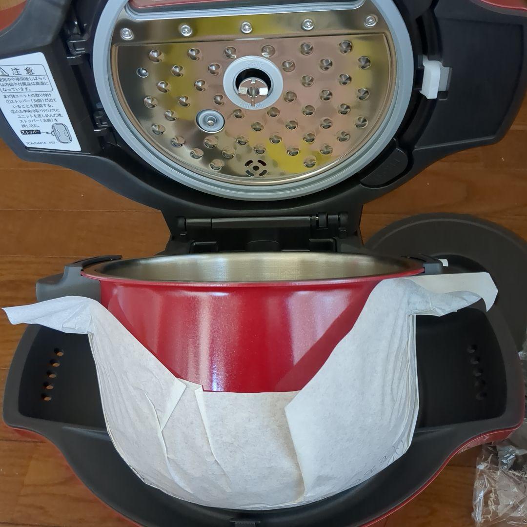 ヘルシオ　ホットクック　HEALSIO HOTCOOK レッド