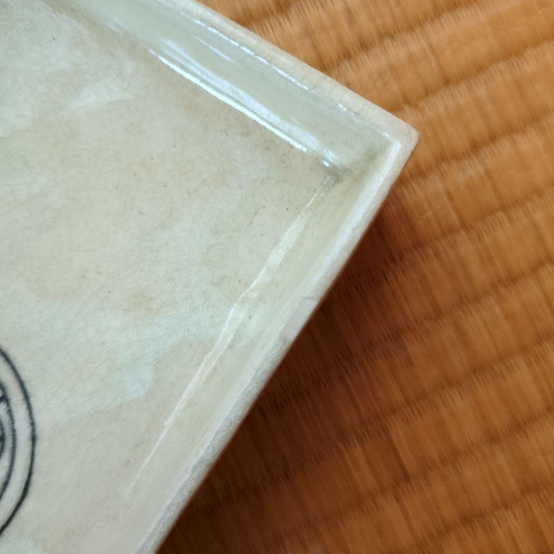 三つ葉葵紋様 陶器製皿　箱付　尾張徳川家御用窯　篠島焼　御紋付鮎皿　古美術　骨董