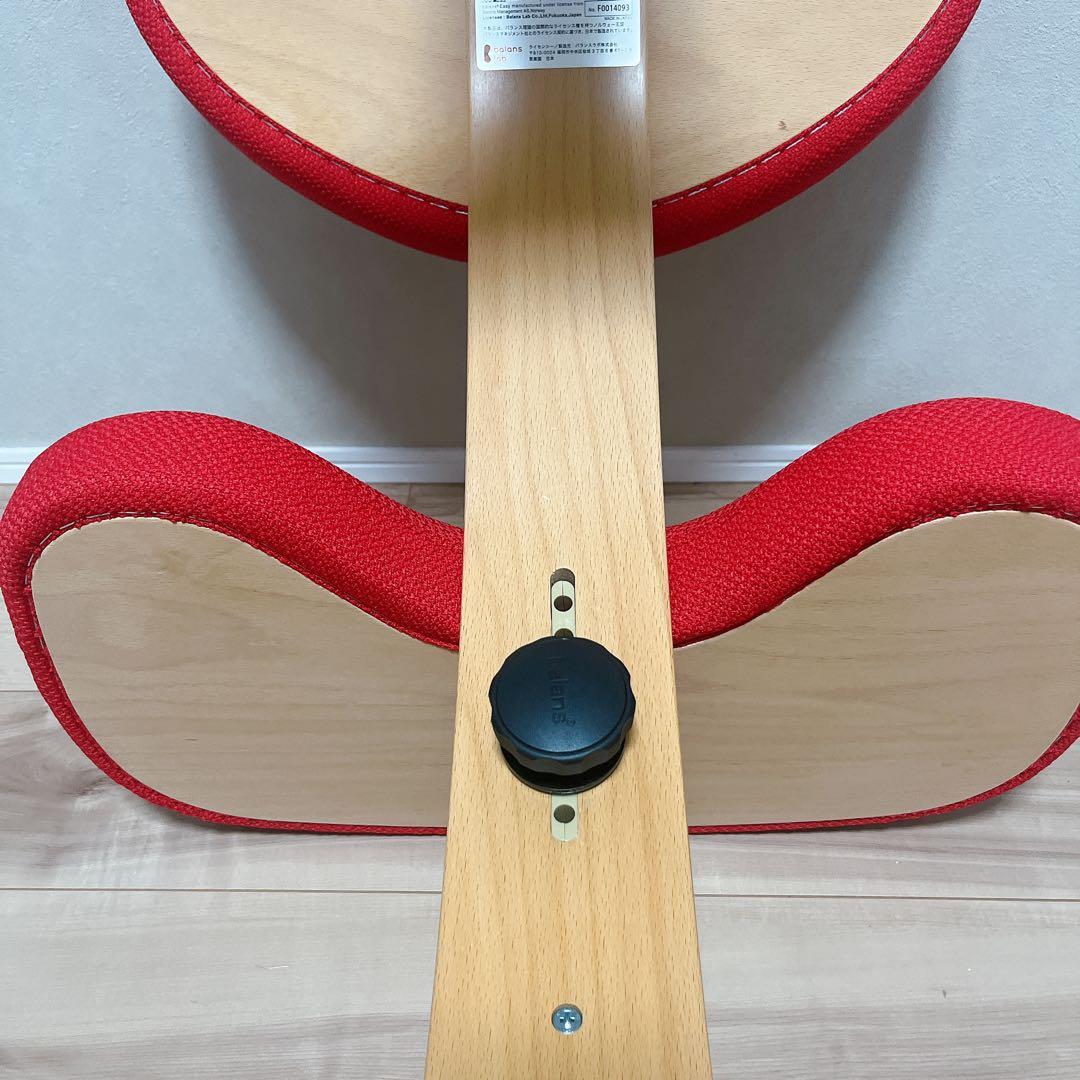 【極美品】バランスイージー バランスラボ (旧サカモトハウス) 学習椅子　レッド