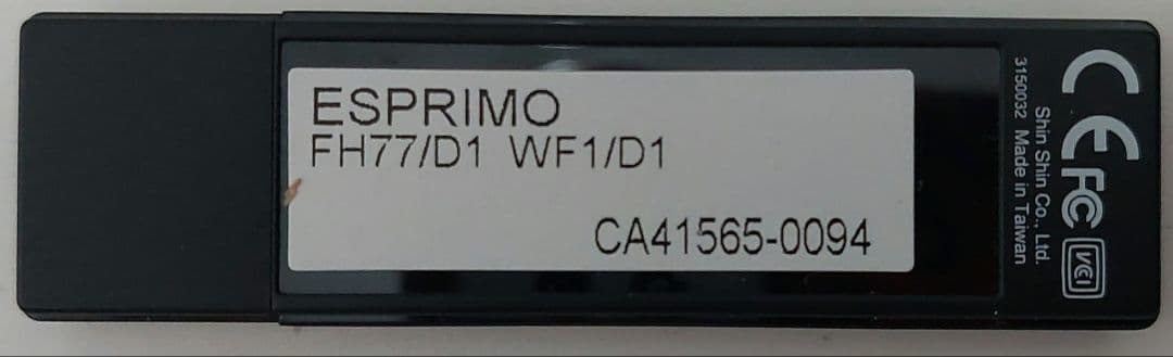 Fujitsu リカバリ USBメモリ ESPRIMO FH77/D1