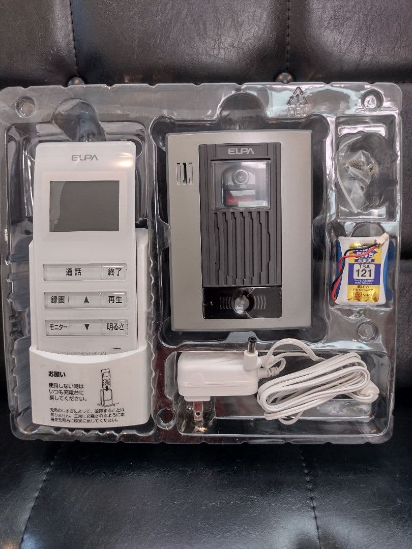 ELPA ワイヤレスインターフォン　テレビドアフォン WDP-100　電池新品