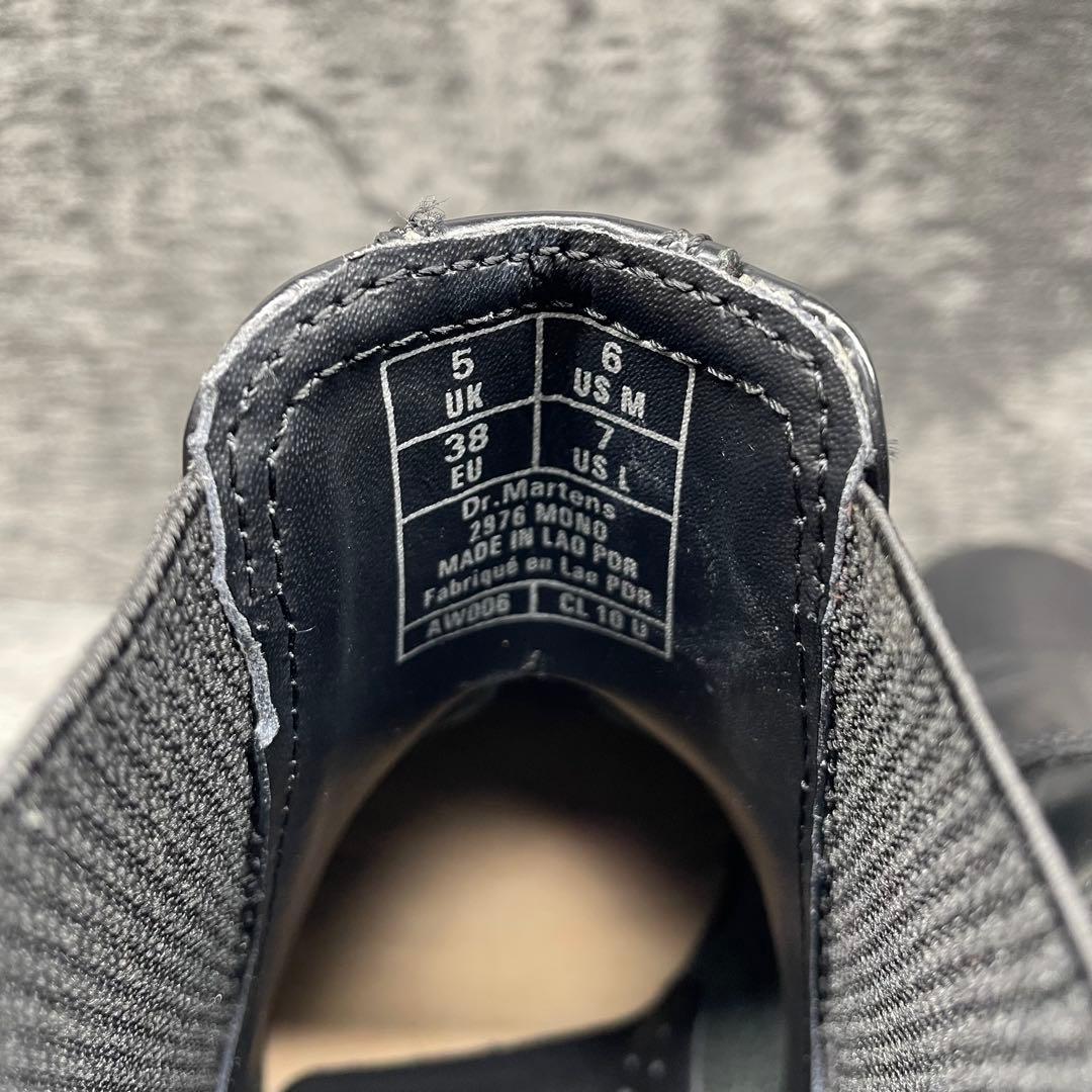 Dr.Martins【24】 MONO チェルシーブーツ サイドゴア 2976