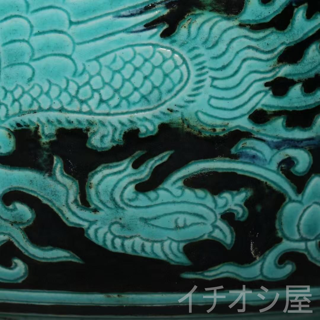 中国古美術 旧蔵珍品 明代正徳 墨地緑彩鳳紋 蟋蟀壺 陶磁器 置物 文房賞物