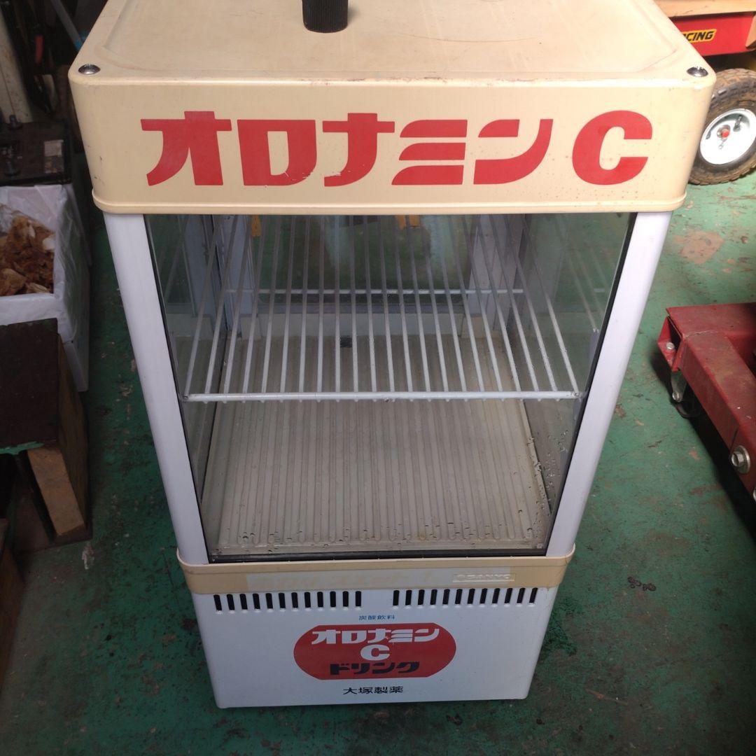 昭和レトロ　オロナミンC　ショーケース冷蔵庫