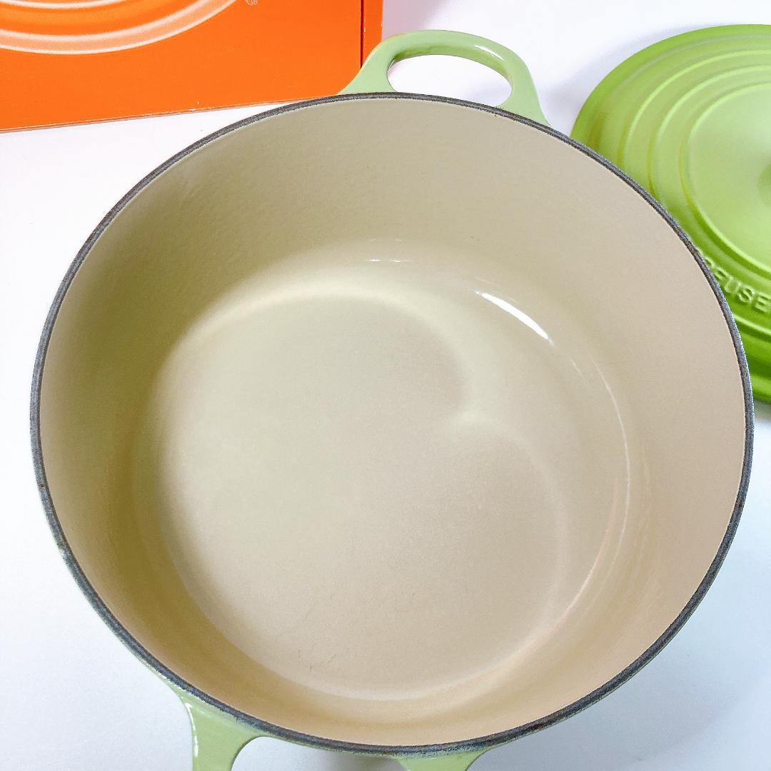 ルクルーゼ ココットロンド 26cm 両手鍋 グリーン　|3350|