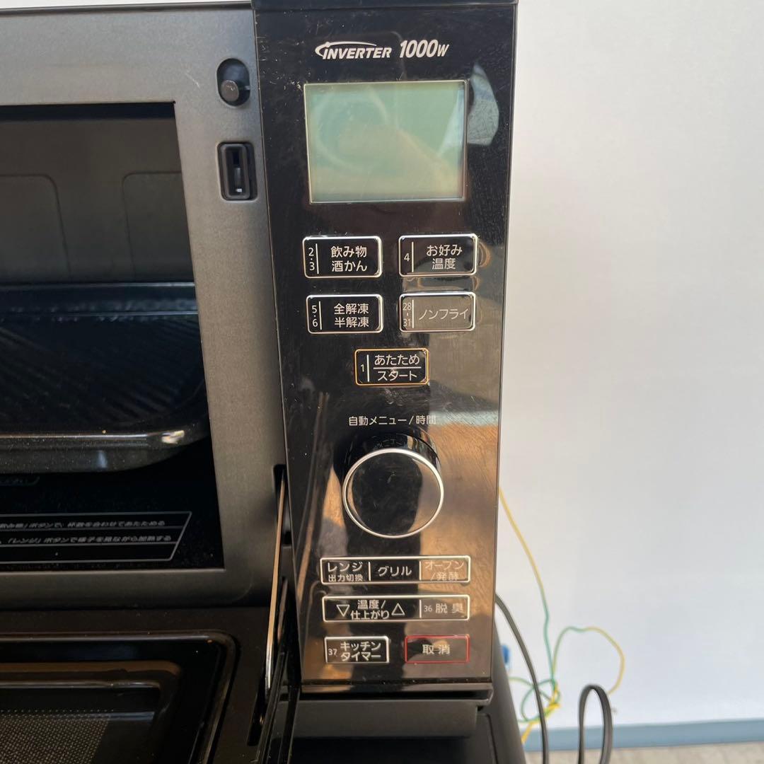 配送設置無料　アイリスオーヤマ　冷蔵庫洗濯機オーブンレンジセット　25年製　最新