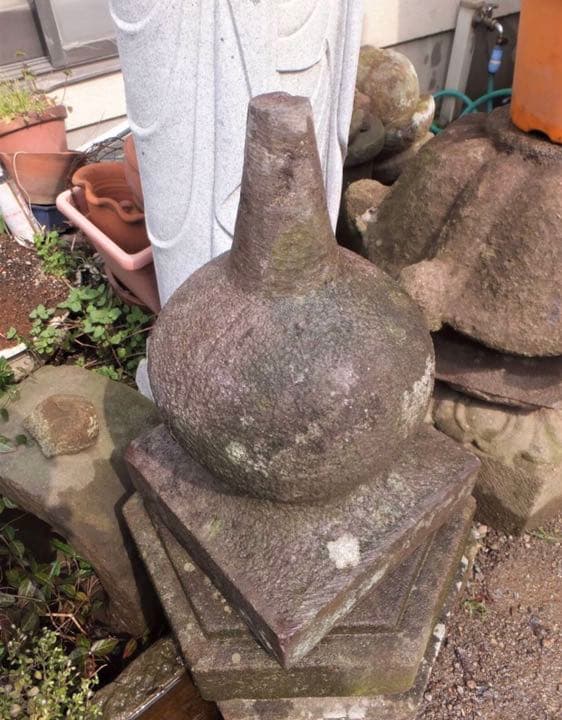 【宝珠・オブジェ】庭石箱庭造園ガーデニングオーナメント飾り石茶庭坪庭露地庭