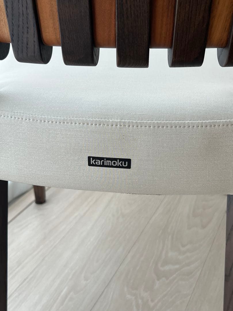 カリモク　モダン ダイニングチェア 1客