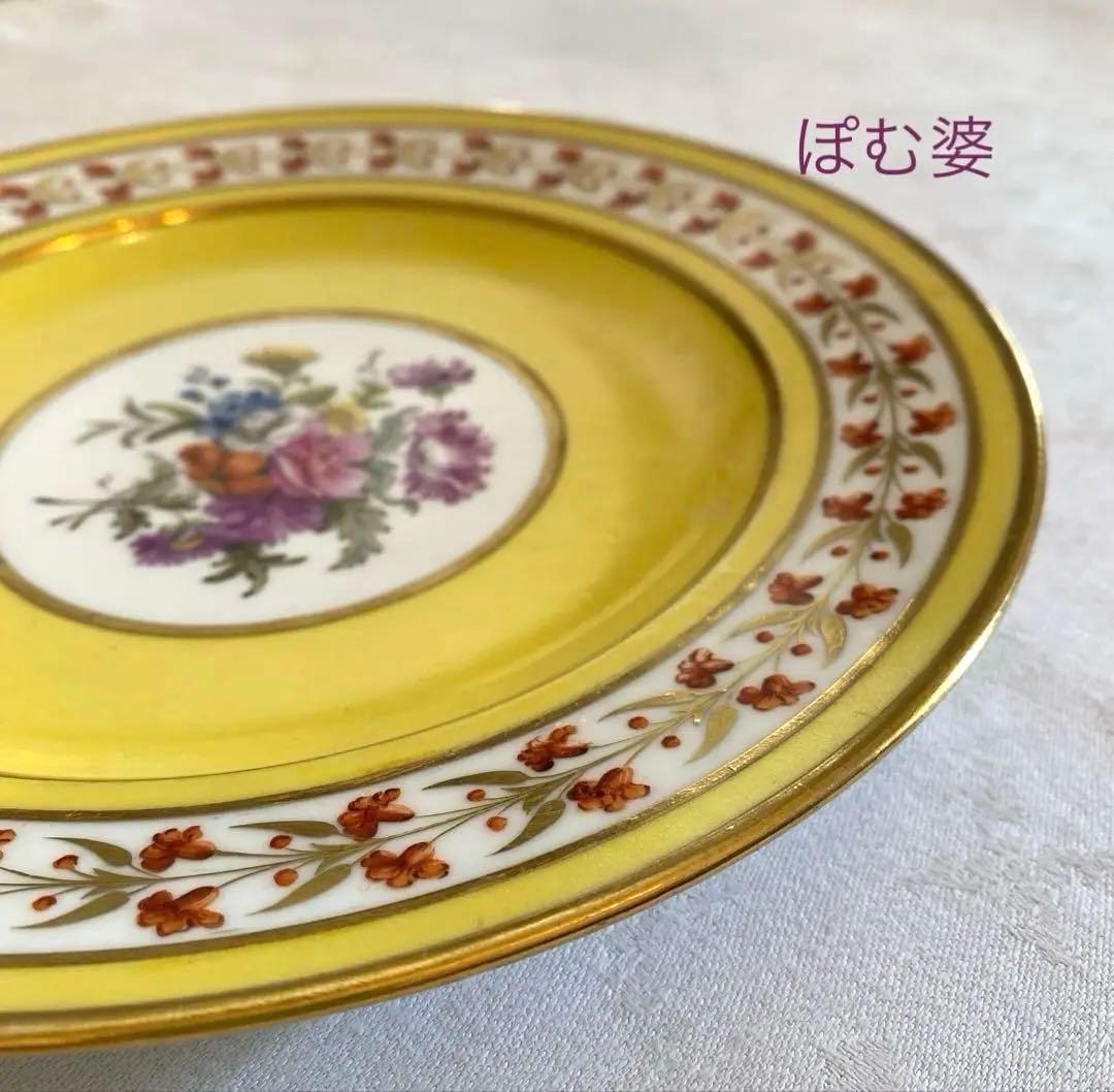 【Sevres セーヴル セーブル】黄肌花絵付 皿「ナポレオン命による贈答品」②