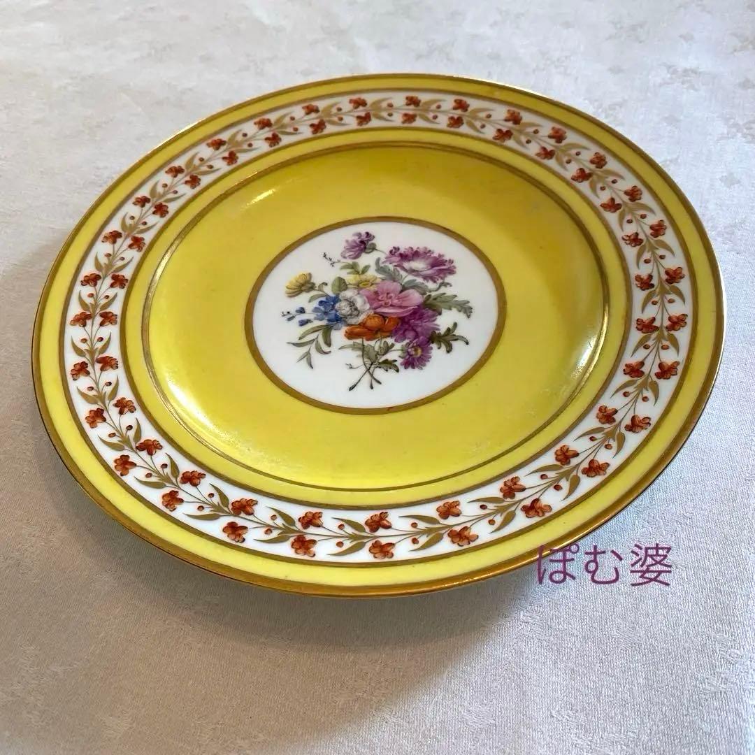 【Sevres セーヴル セーブル】黄肌花絵付 皿「ナポレオン命による贈答品」②