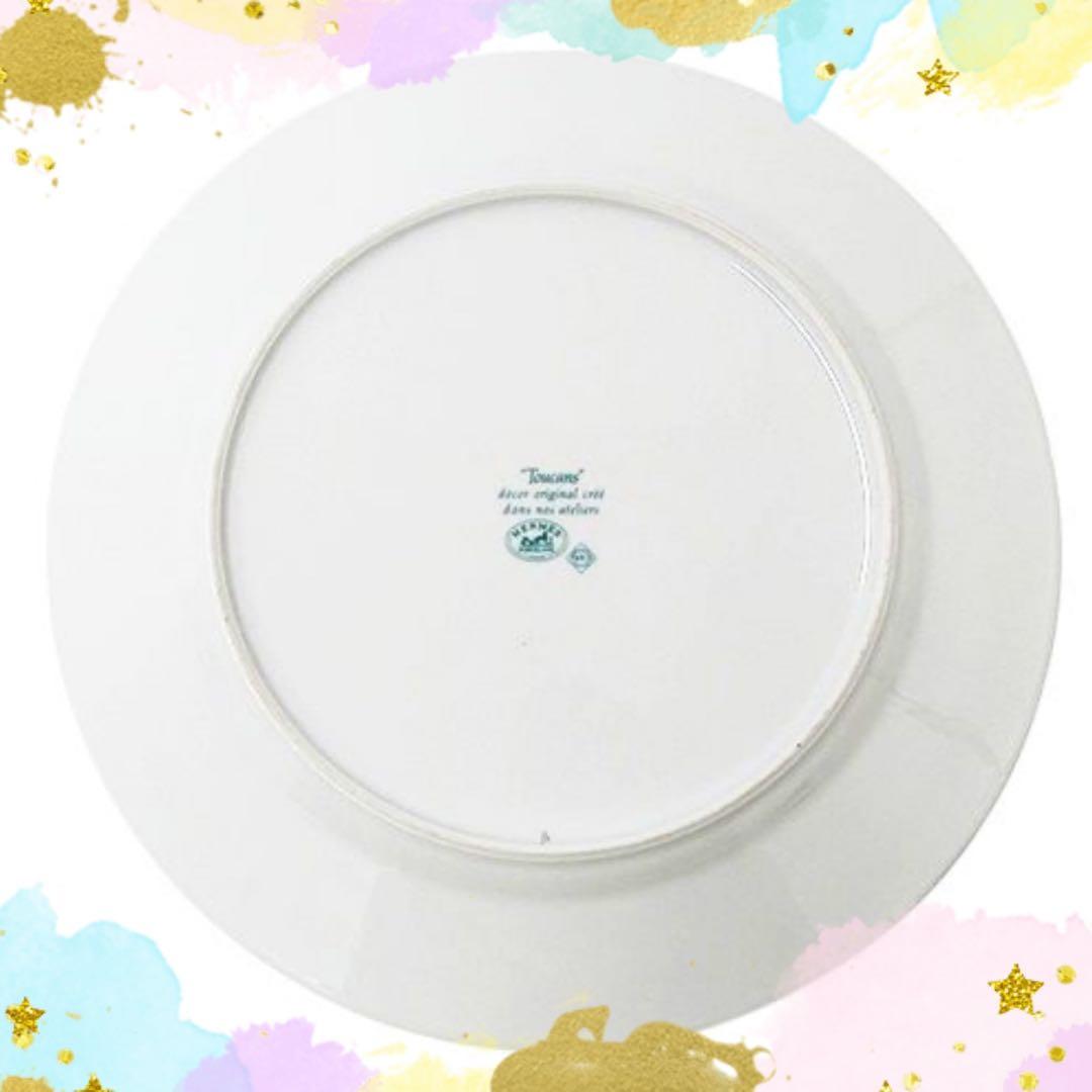 大皿（27cm径）ディナープレート ★未使用★廃番品