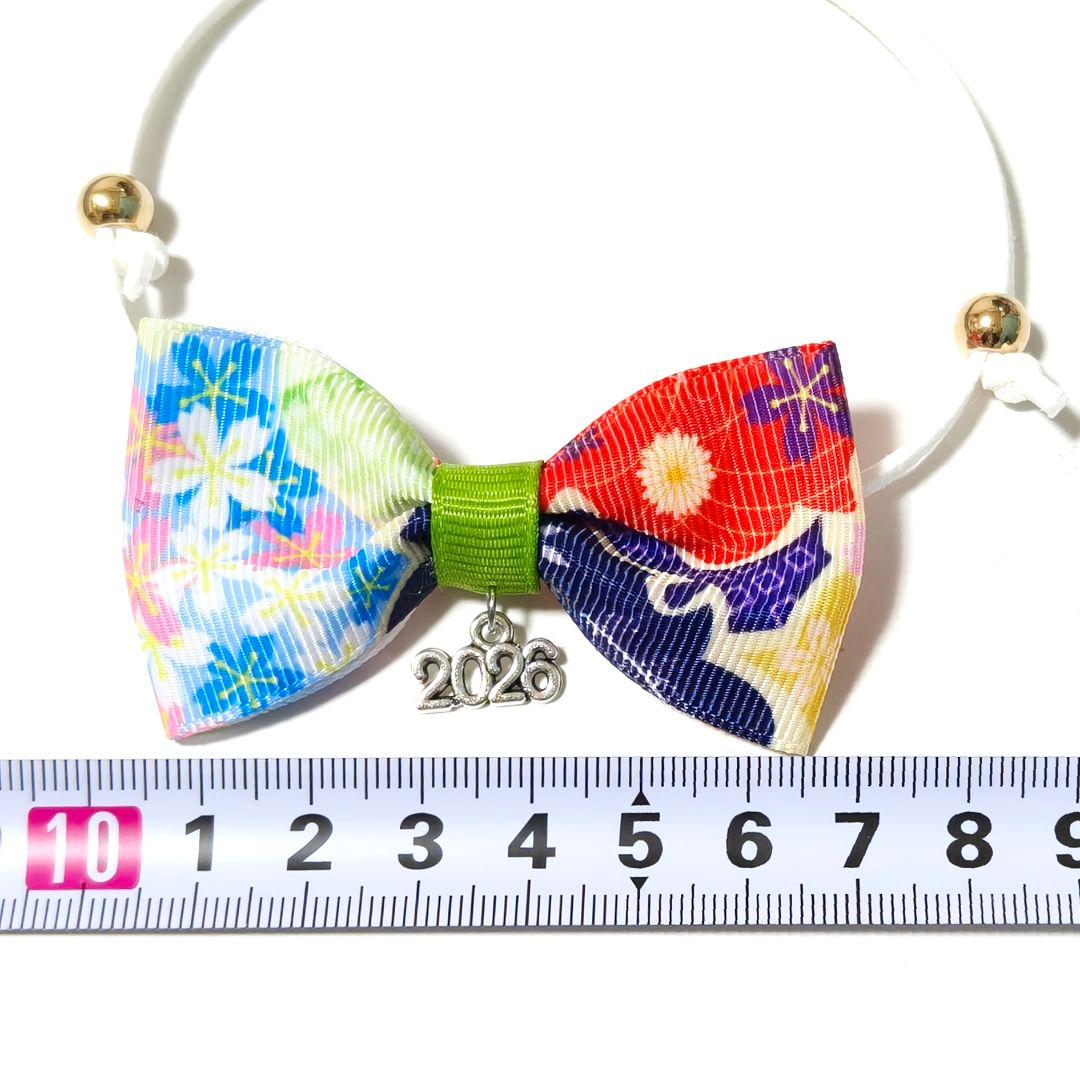 業務用トリミングリボンサンプル　チョーカー　2~3月　苺チョコ　バレンタインデー