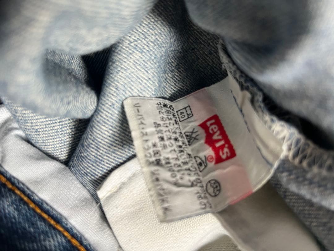 カ*タ様 【90s USA製】リーバイス 501 W32L32ボタン裏501 1
