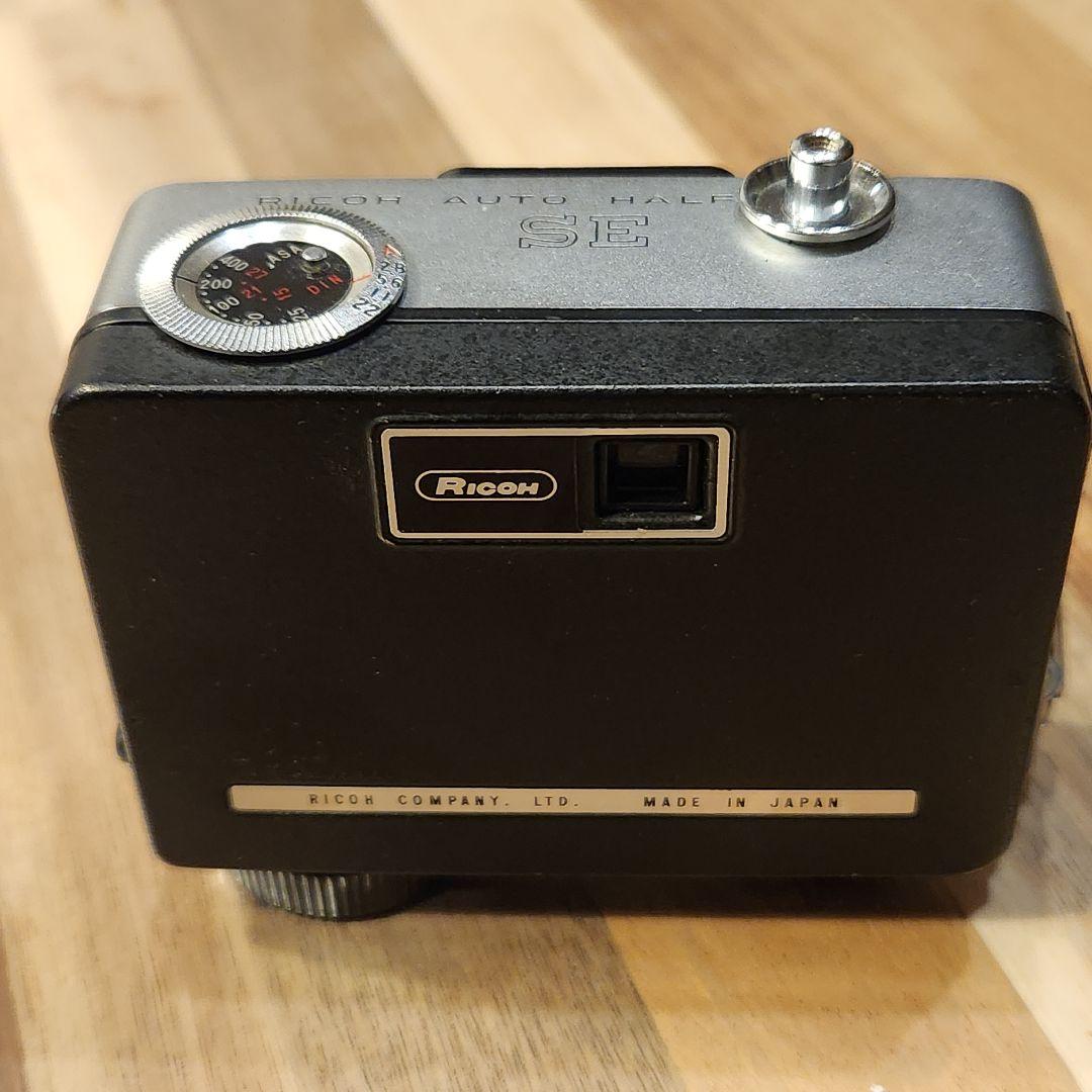 リコー オートハーフ SE フィルムカメラ 昭和レトロ 実働品