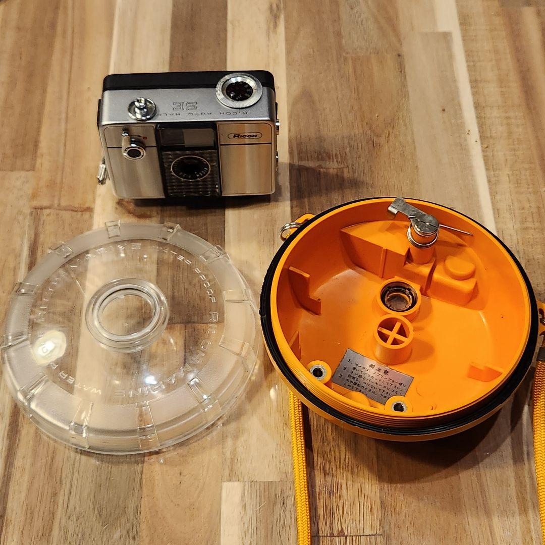 リコー オートハーフ SE フィルムカメラ 昭和レトロ 実働品