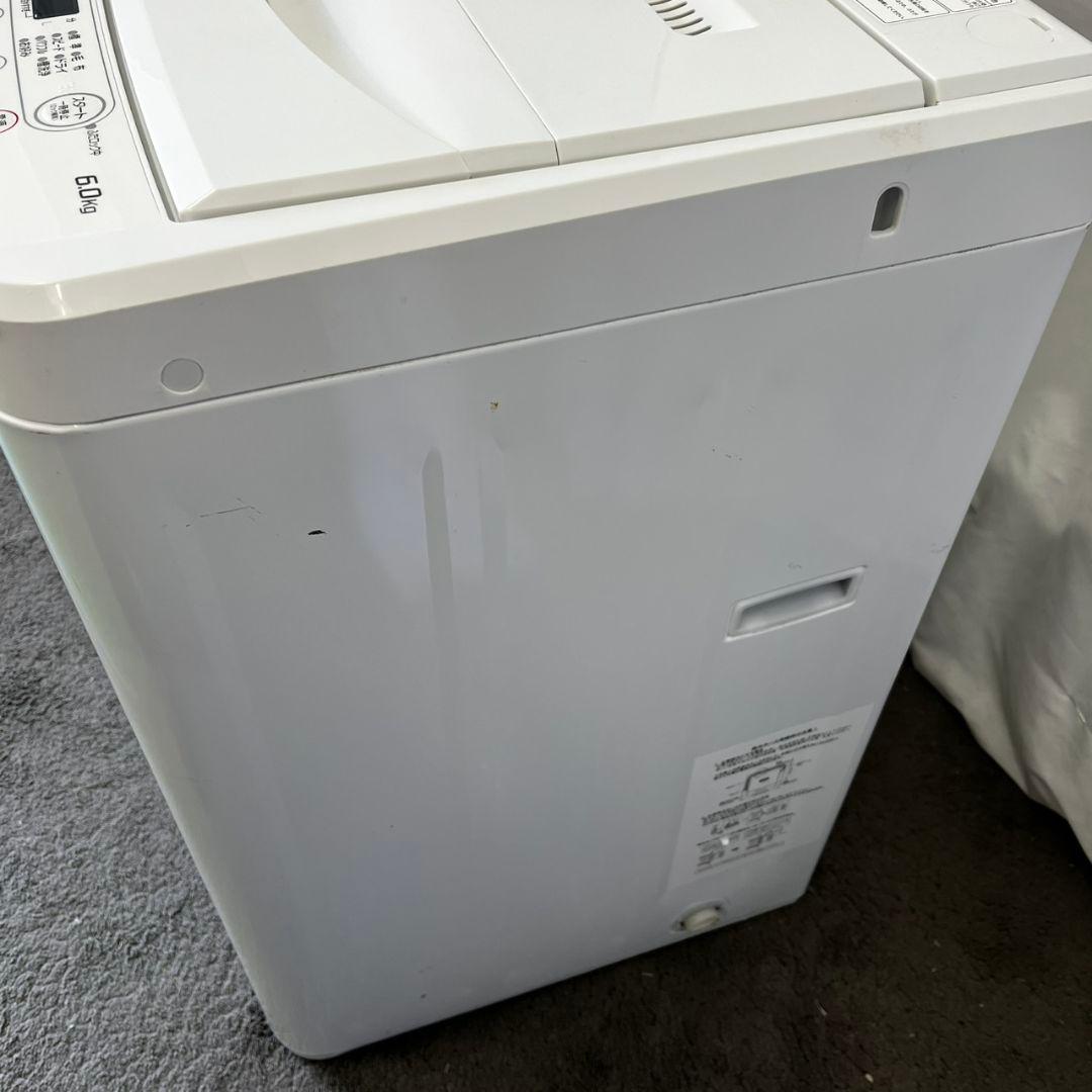 123　冷蔵庫　洗濯機　一人暮らし　セット　小型　安い　設置無料