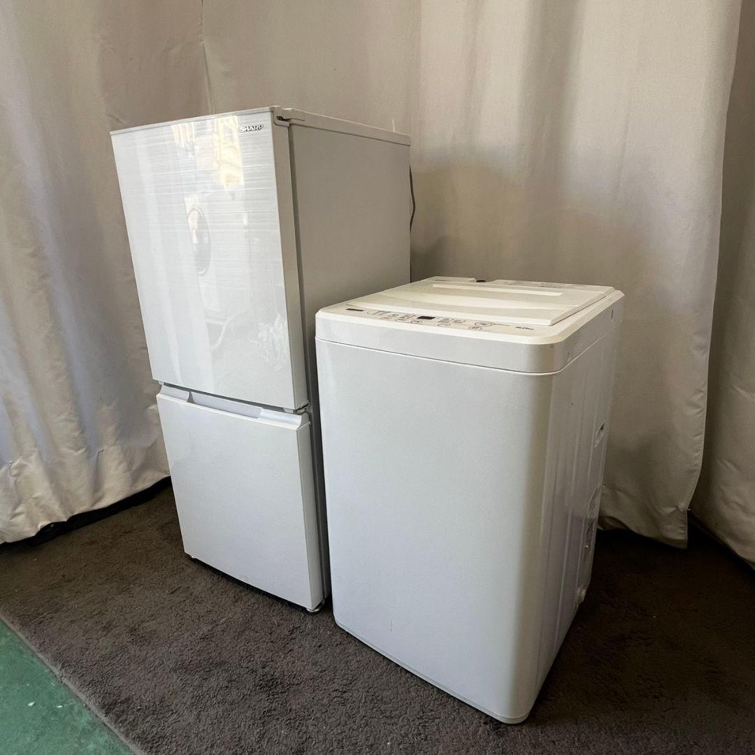 123　冷蔵庫　洗濯機　一人暮らし　セット　小型　安い　設置無料