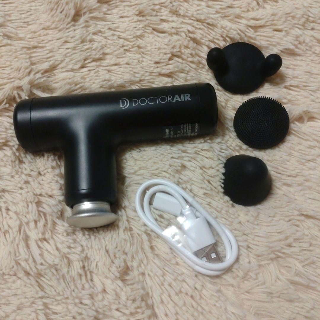 ドクターエア　エクサガンハイパーナイフ